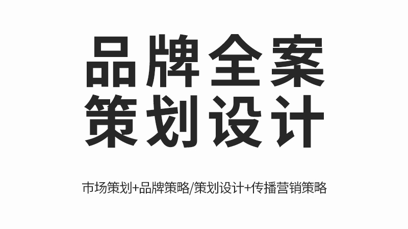 画册排版尺寸计算全攻略：用数据精准选择标准与出血线